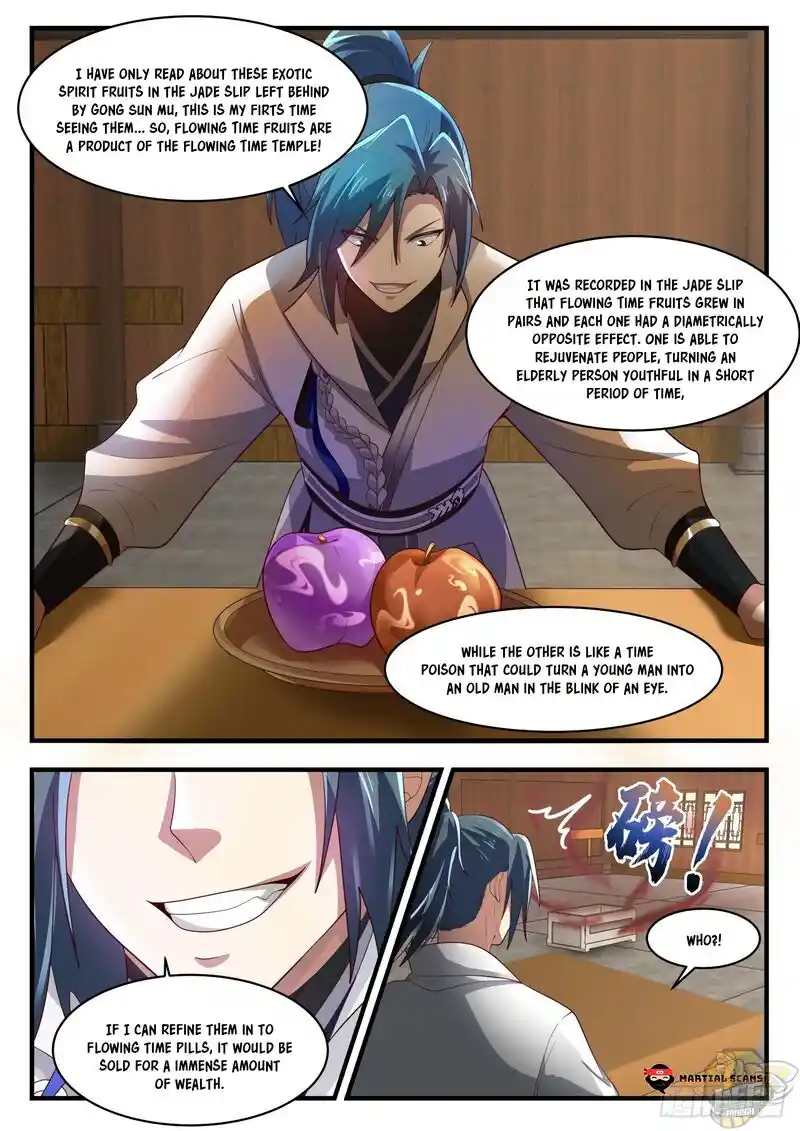 ManhwaFull Chapter 1742