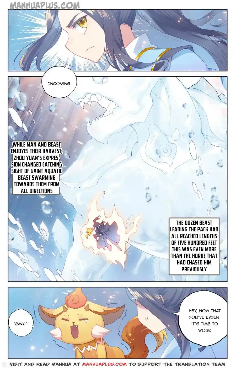 ManhwaFull Chapter 174.5