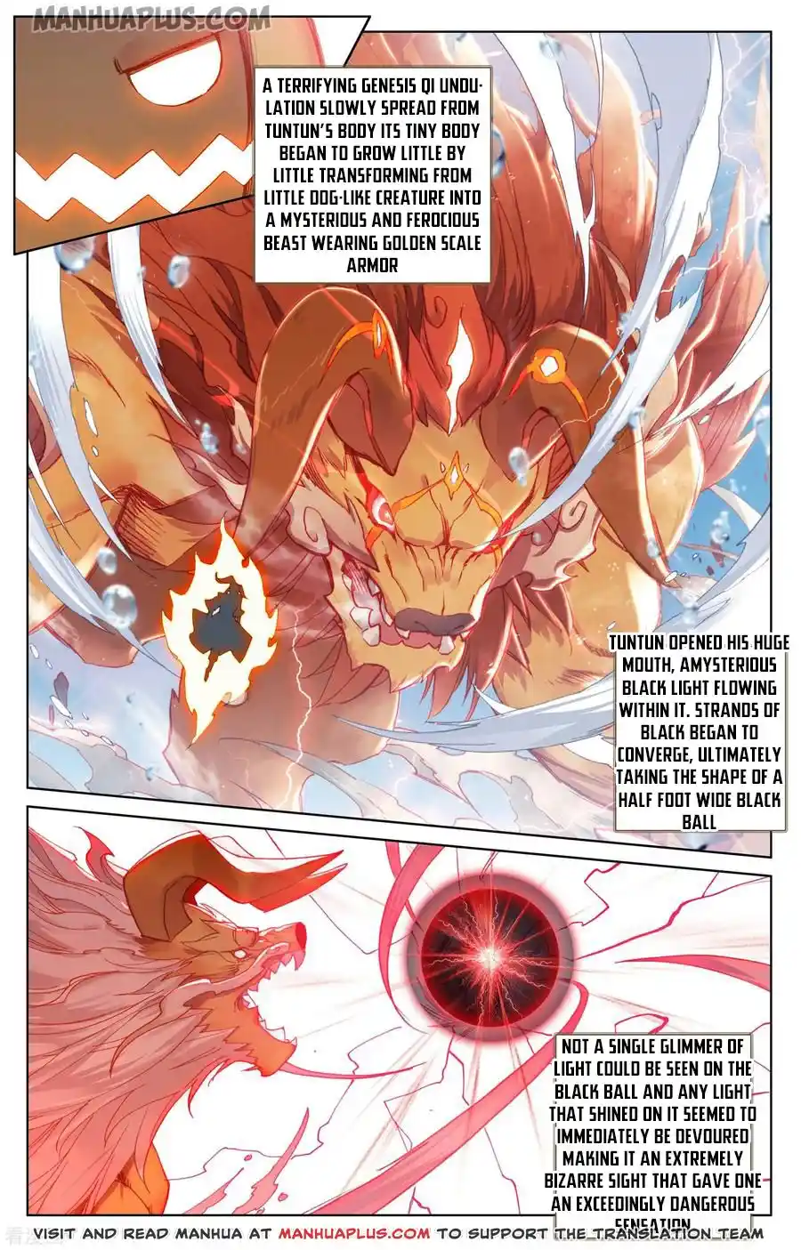 ManhwaFull Chapter 174.5