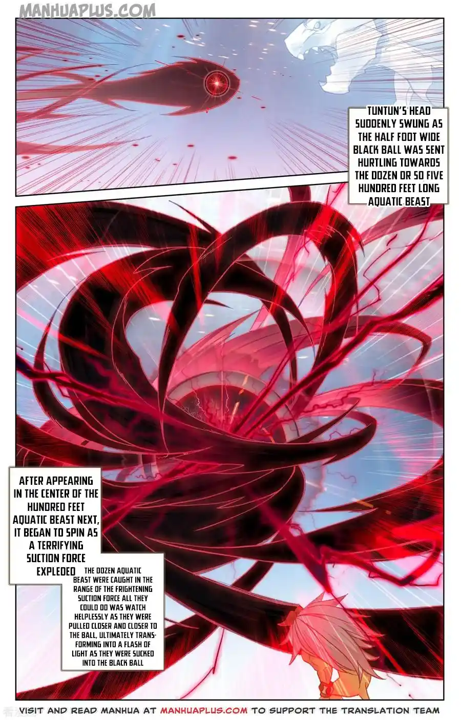 ManhwaFull Chapter 174.5