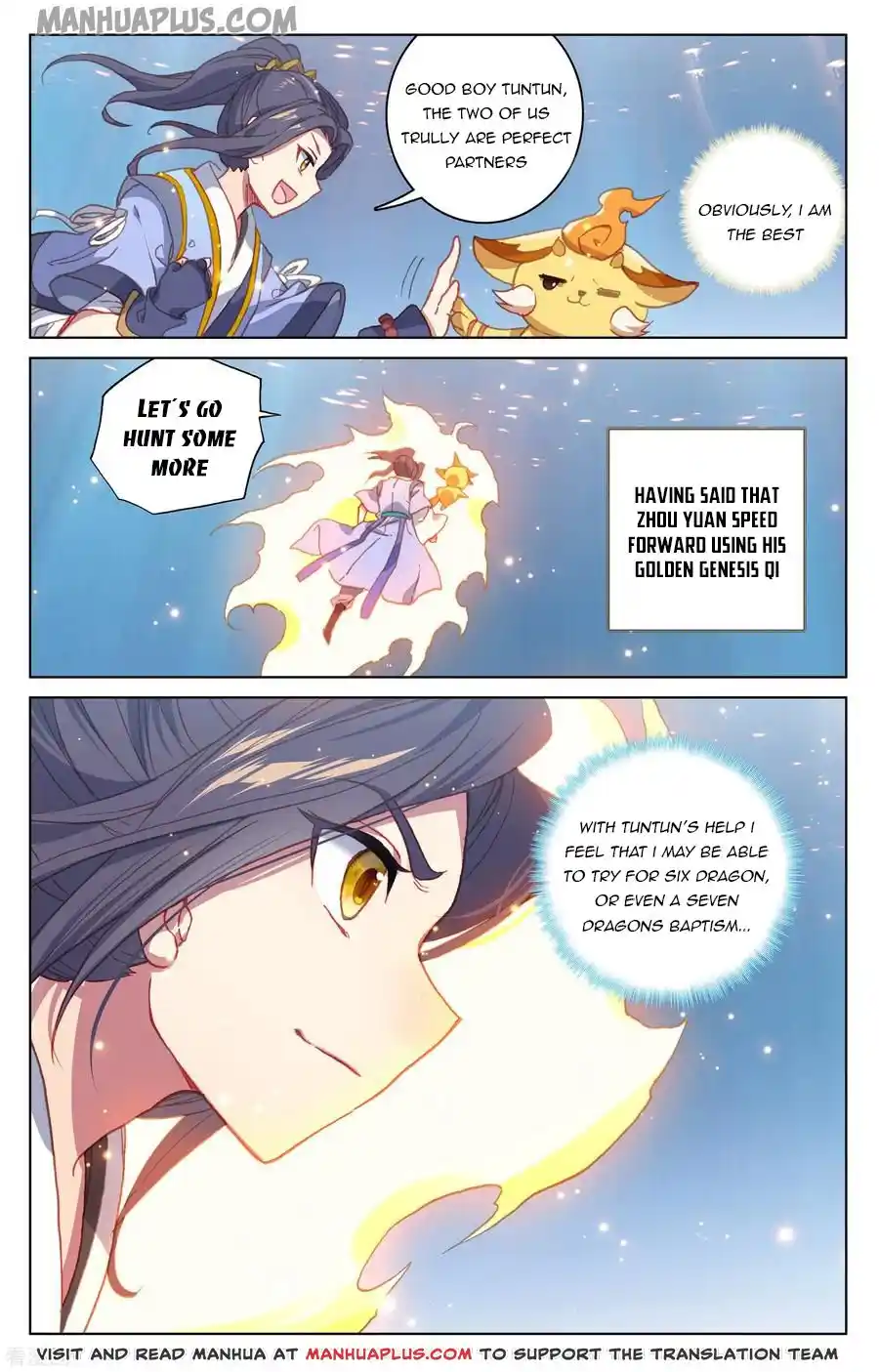 ManhwaFull Chapter 174.5