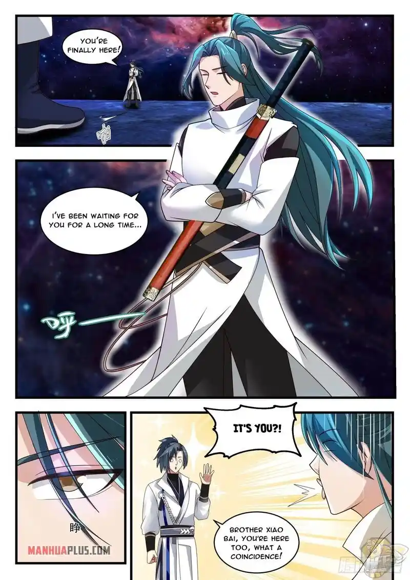 ManhwaFull Chapter 1747