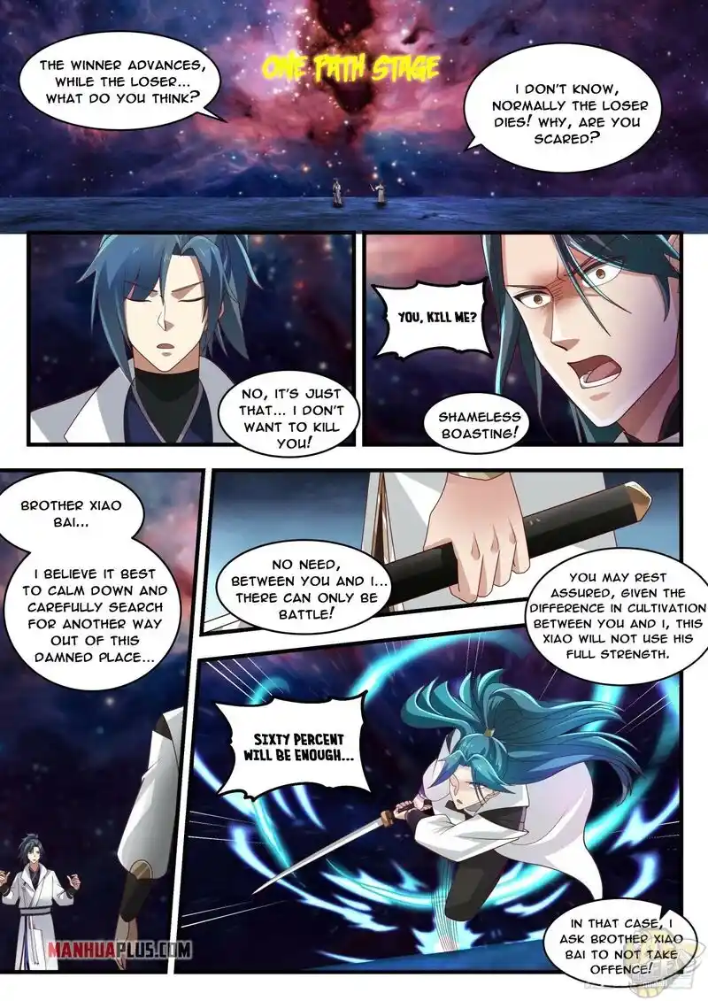ManhwaFull Chapter 1747