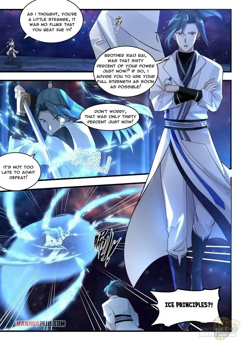 ManhwaFull Chapter 1747