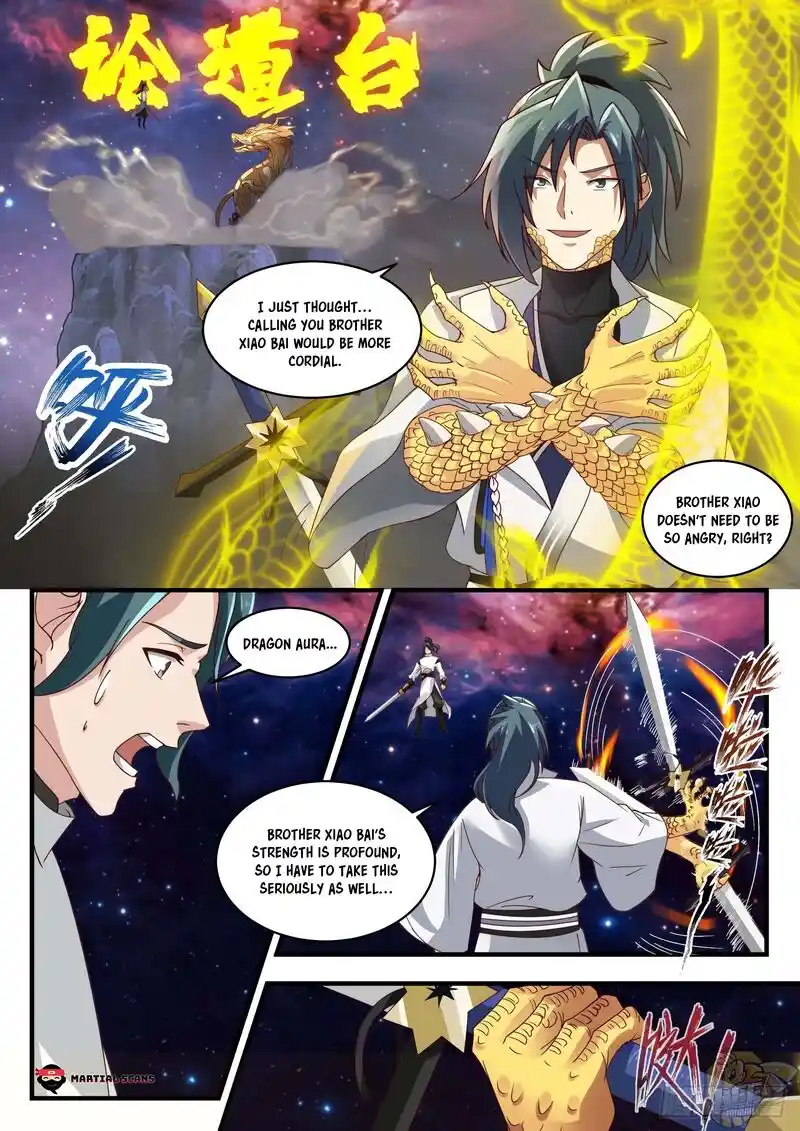 ManhwaFull Chapter 1748
