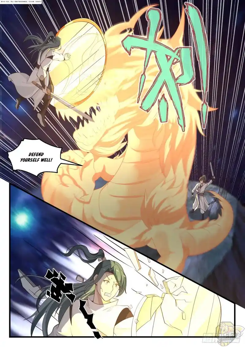 ManhwaFull Chapter 1748