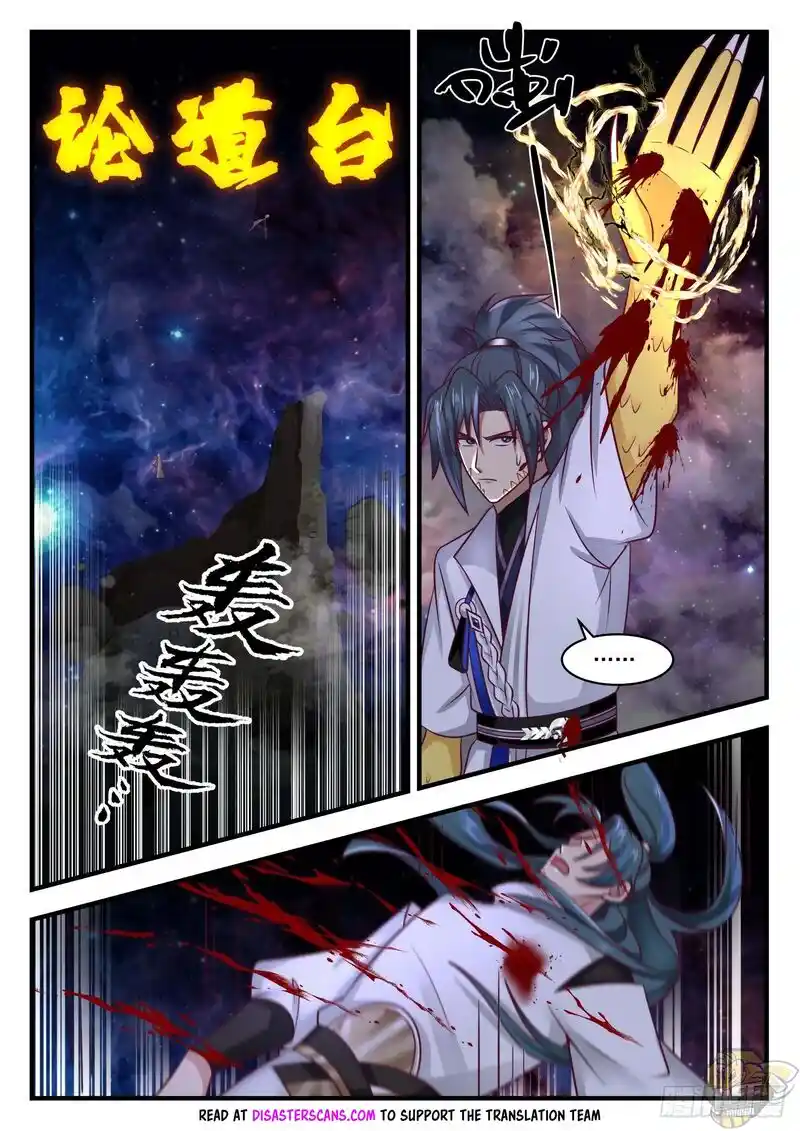 ManhwaFull Chapter 1748