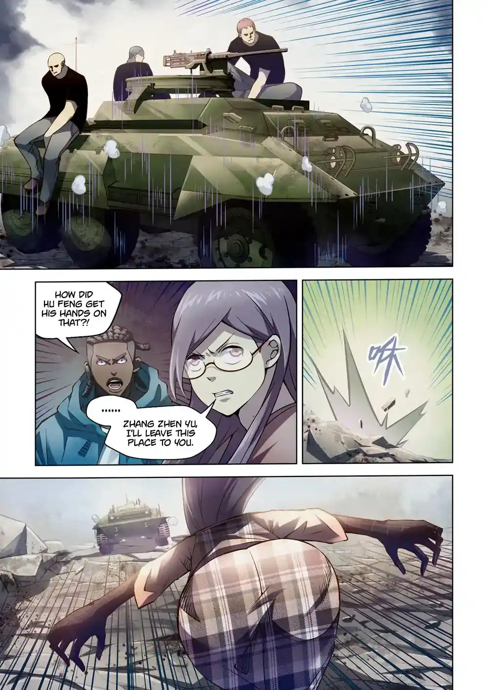 ManhwaFull Chapter 175