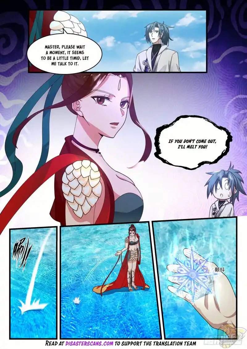 ManhwaFull Chapter 1752