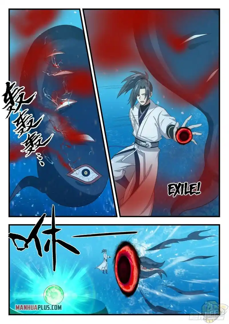 ManhwaFull Chapter 1753