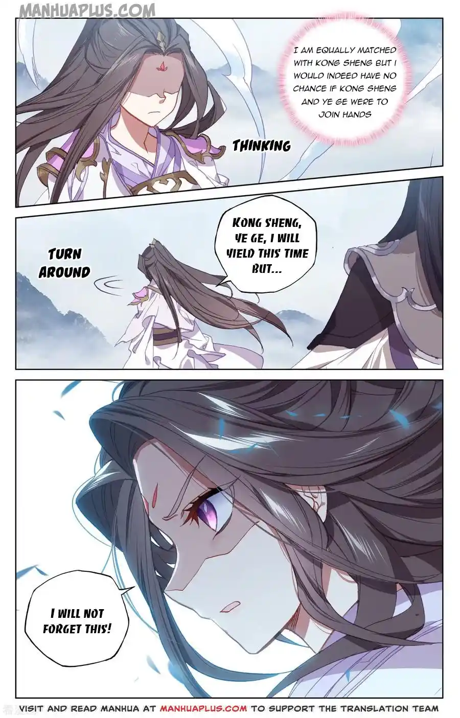 ManhwaFull Chapter 175.5