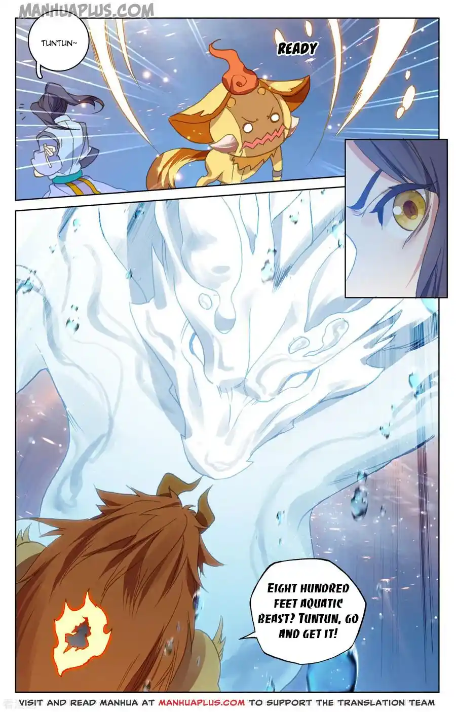 ManhwaFull Chapter 175.5