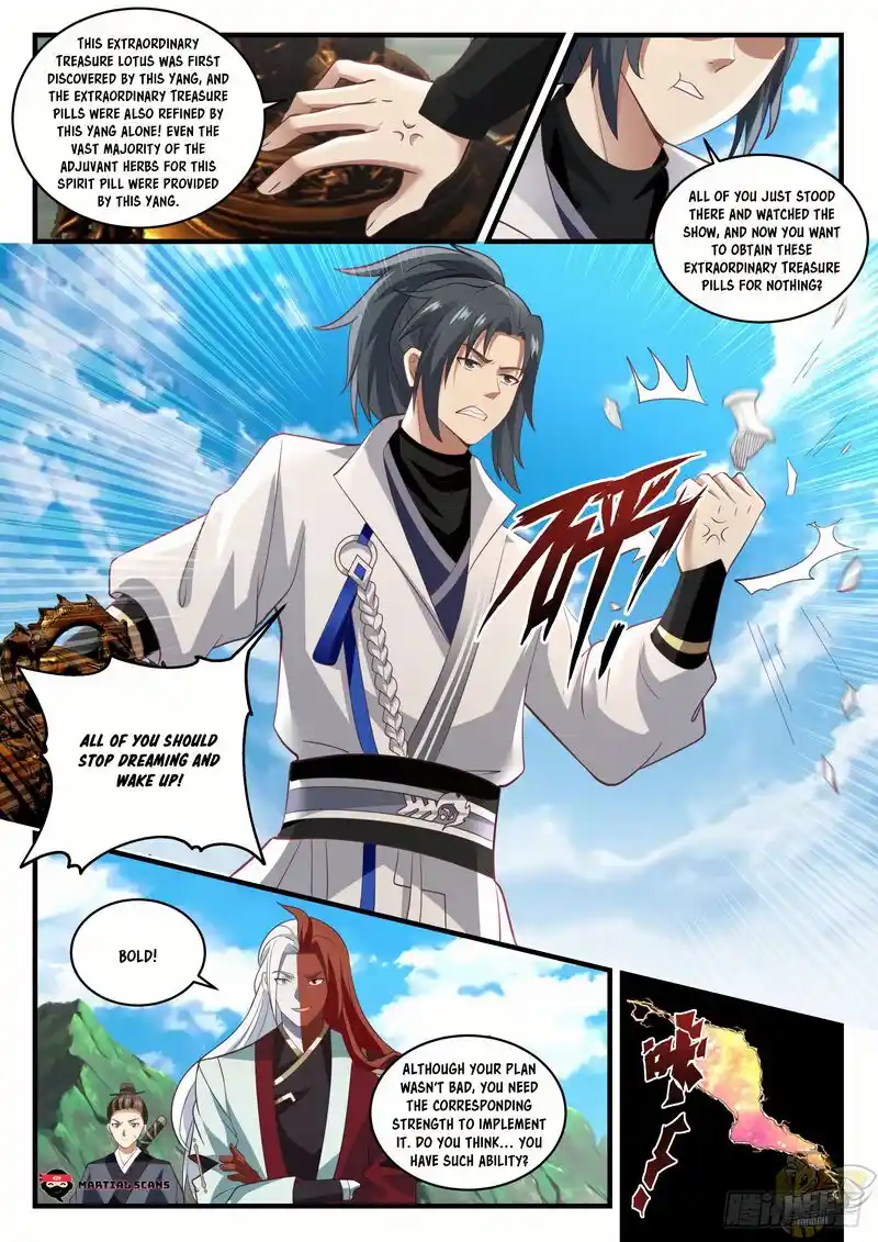 ManhwaFull Chapter 1758