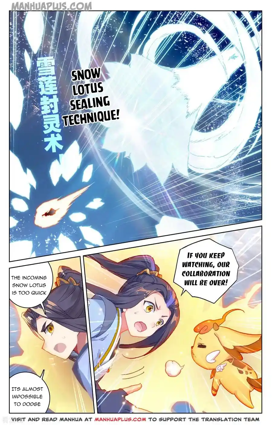 ManhwaFull Chapter 176.5