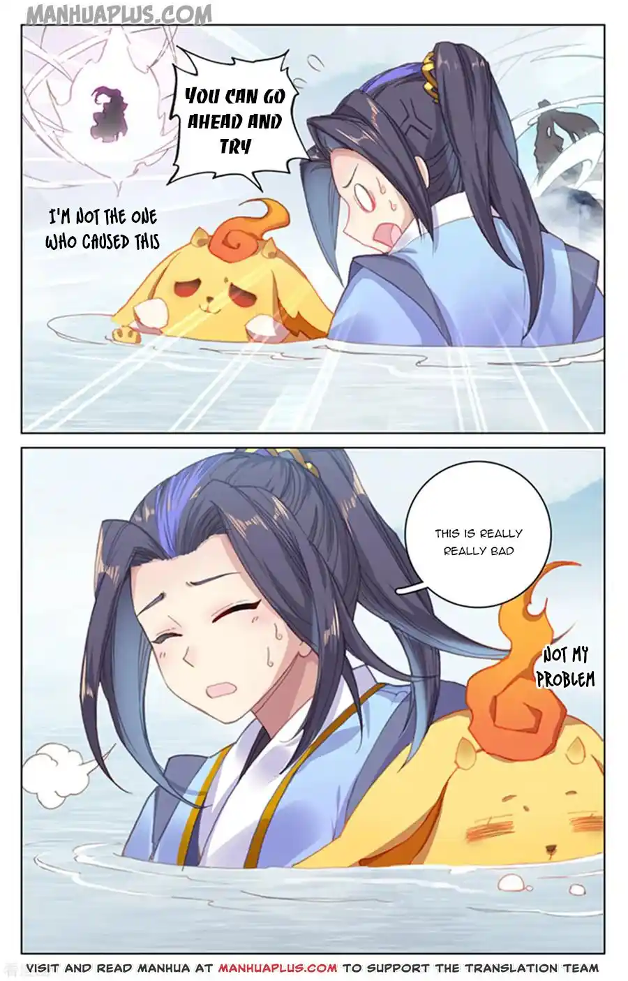 ManhwaFull Chapter 177.5