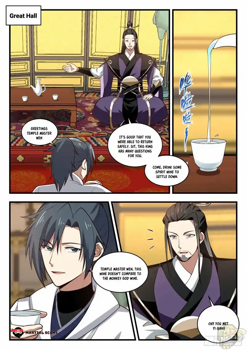 ManhwaFull Chapter 1775