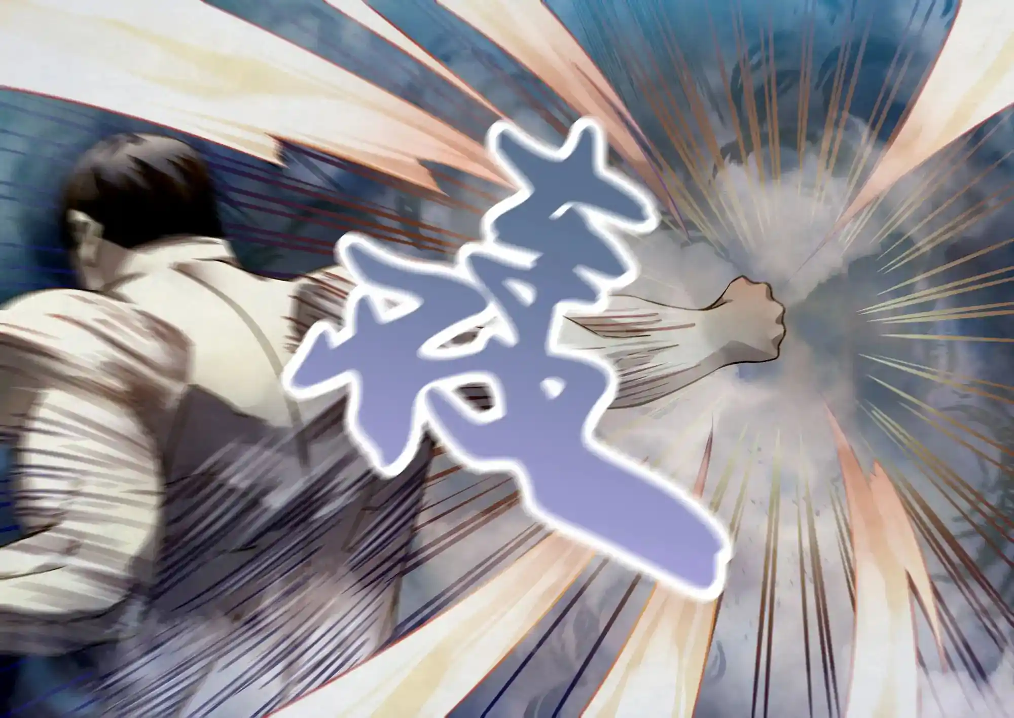 ManhwaFull Chapter 178