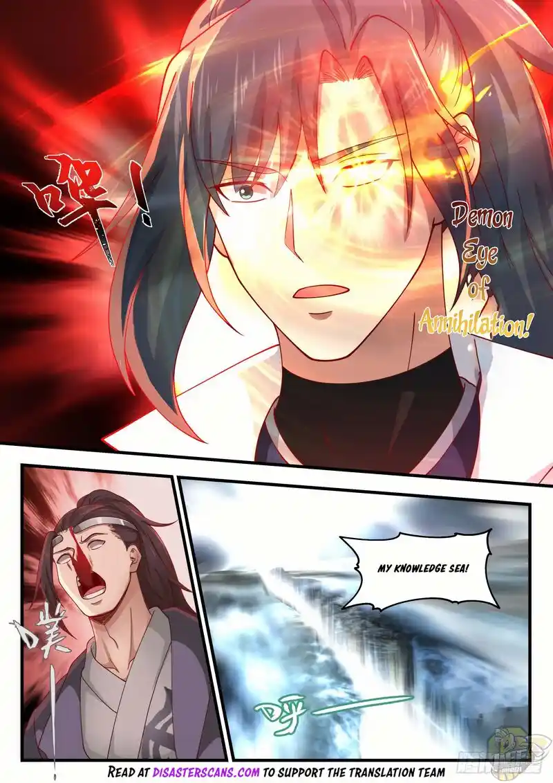 ManhwaFull Chapter 1784