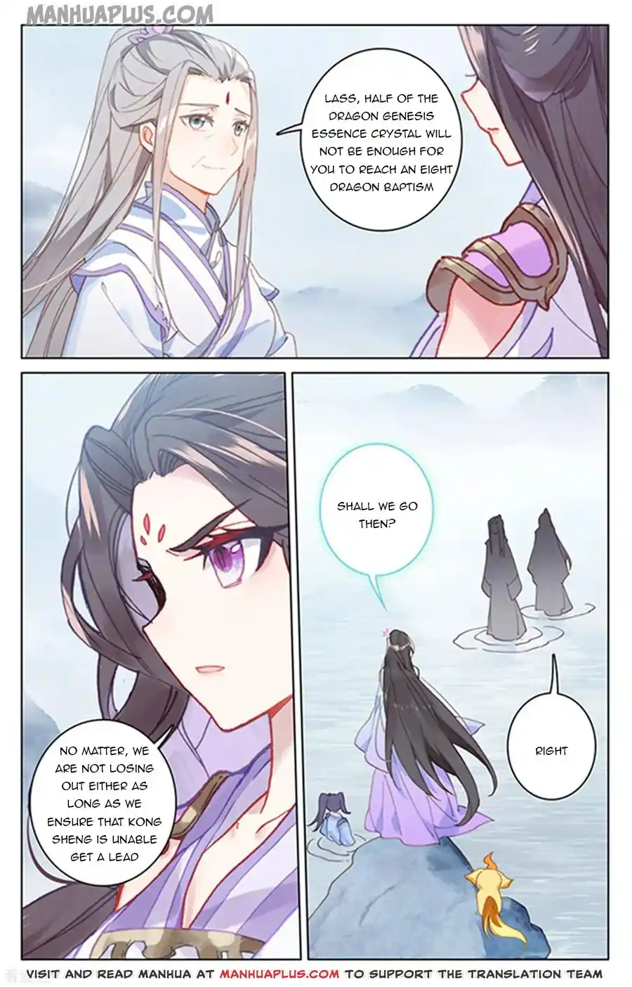 ManhwaFull Chapter 178.5