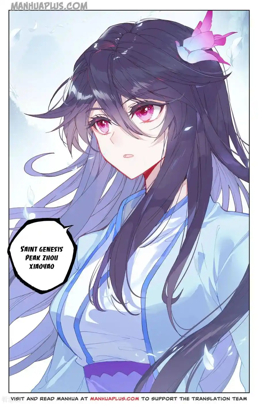 ManhwaFull Chapter 179.5