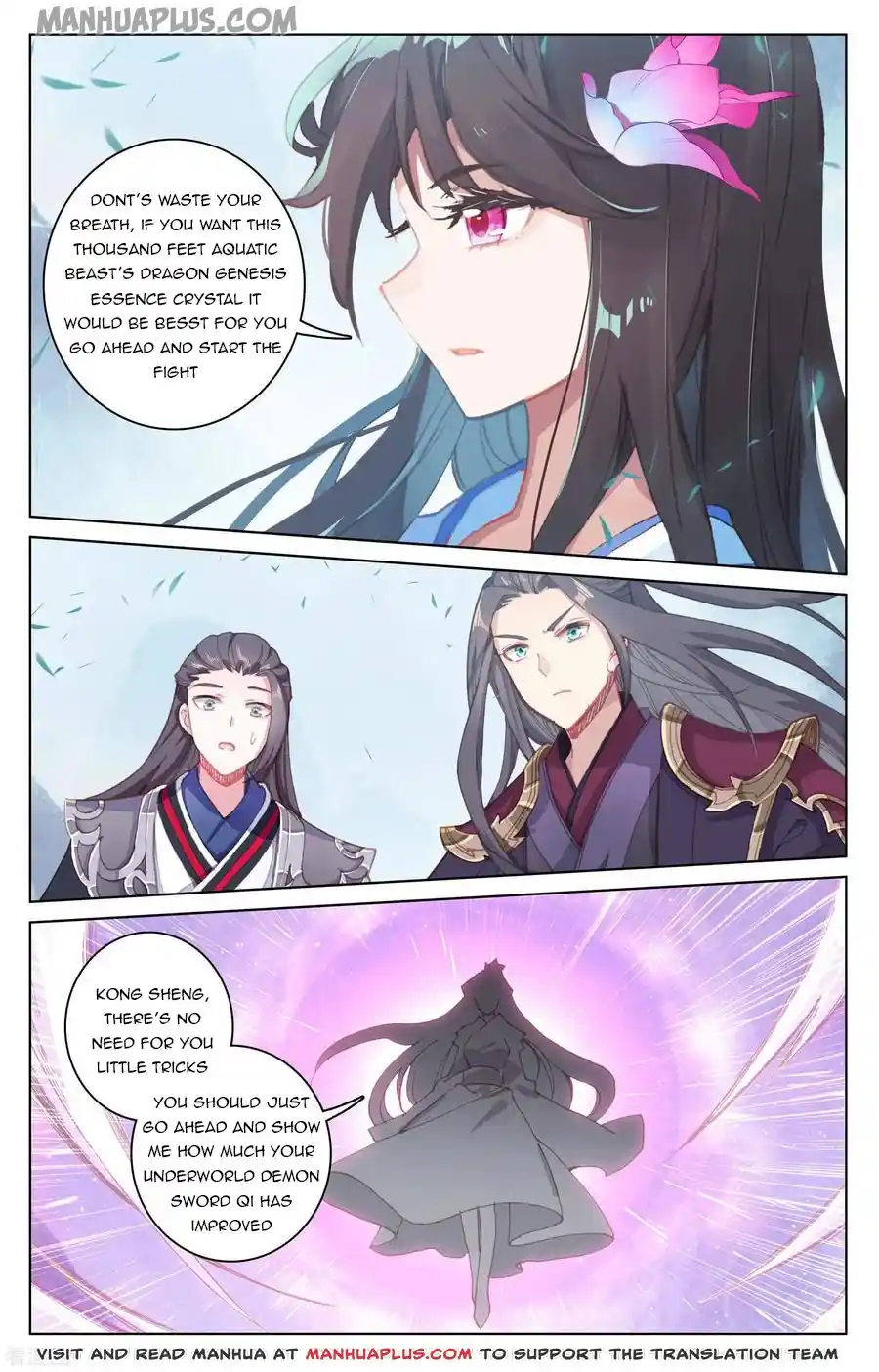 ManhwaFull Chapter 179.5