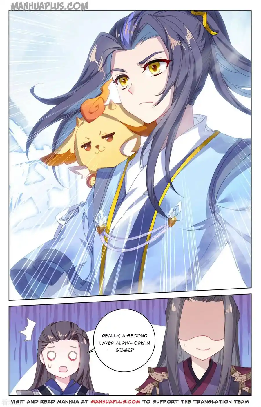 ManhwaFull Chapter 179.5