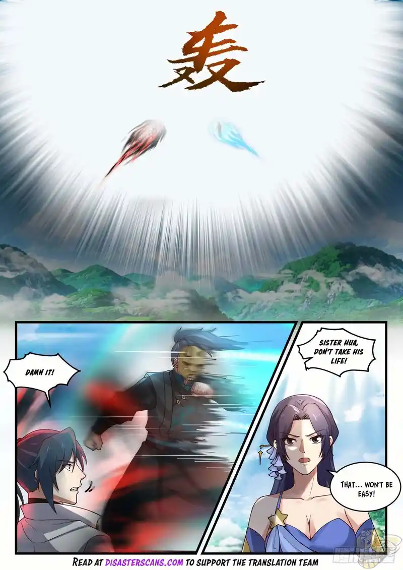 ManhwaFull Chapter 1800