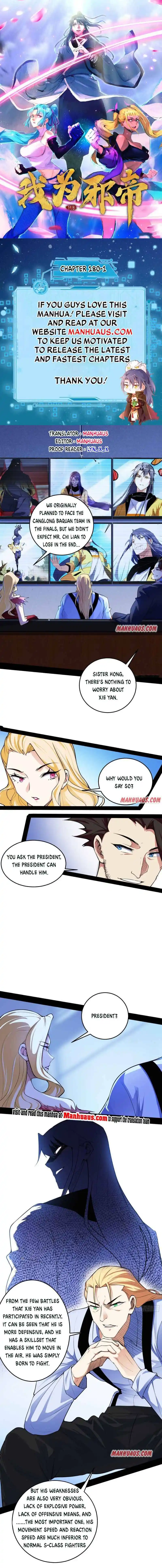 ManhwaFull Chapter 180.1