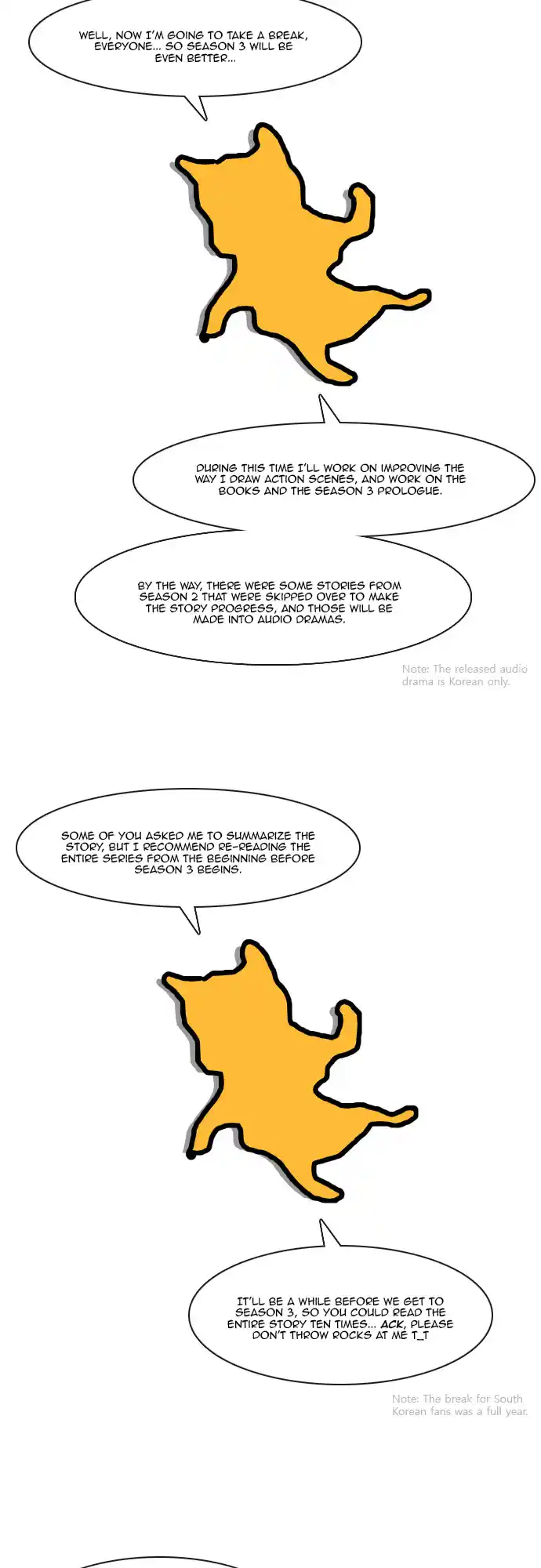 ManhwaFull Chapter 180.5