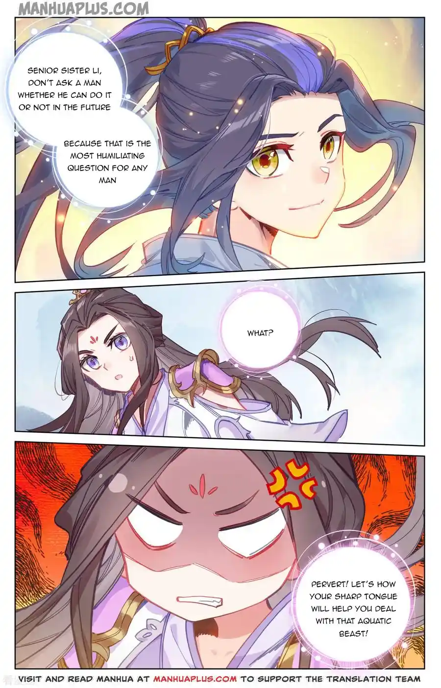 ManhwaFull Chapter 181.5