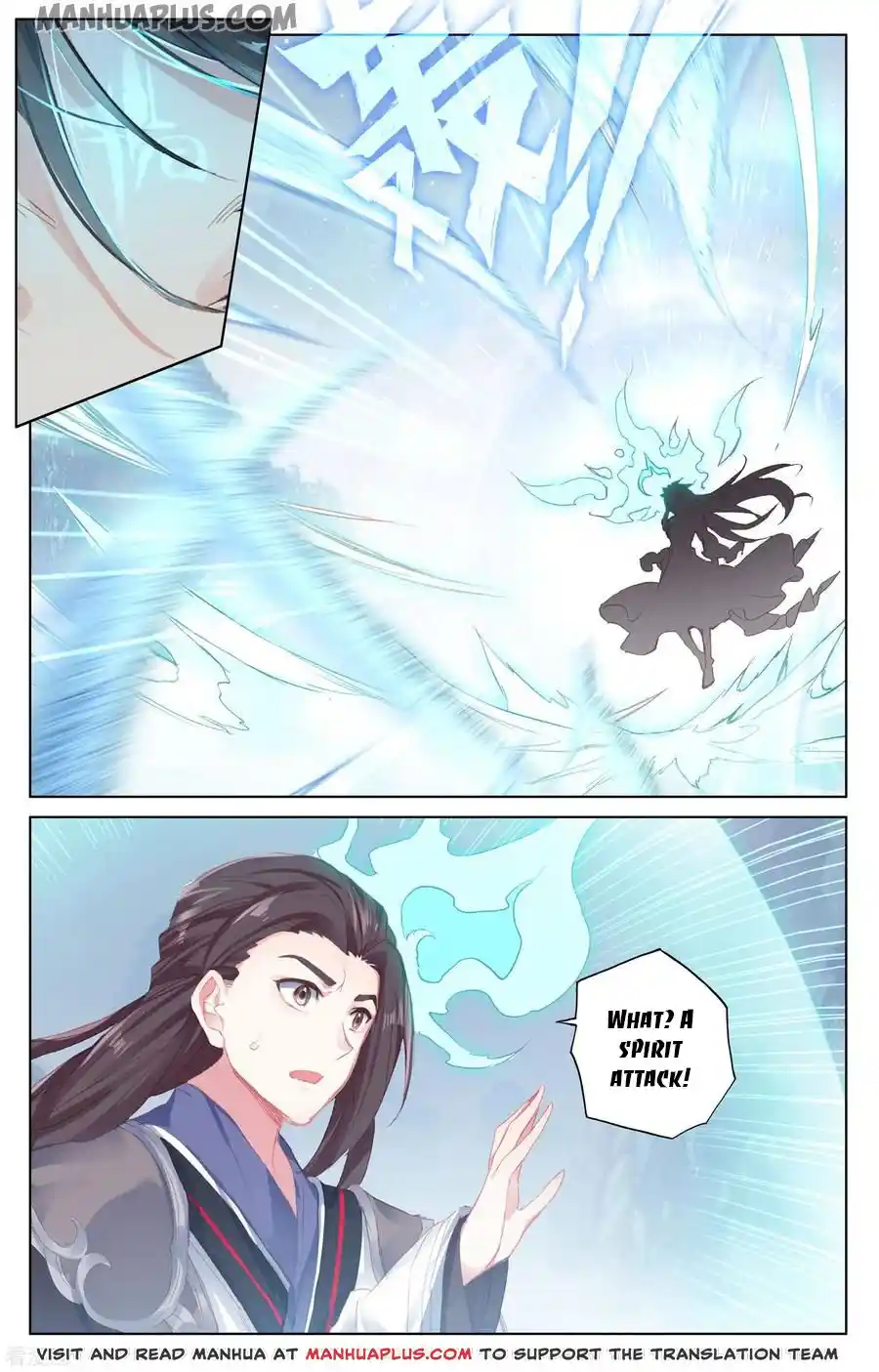 ManhwaFull Chapter 181.5