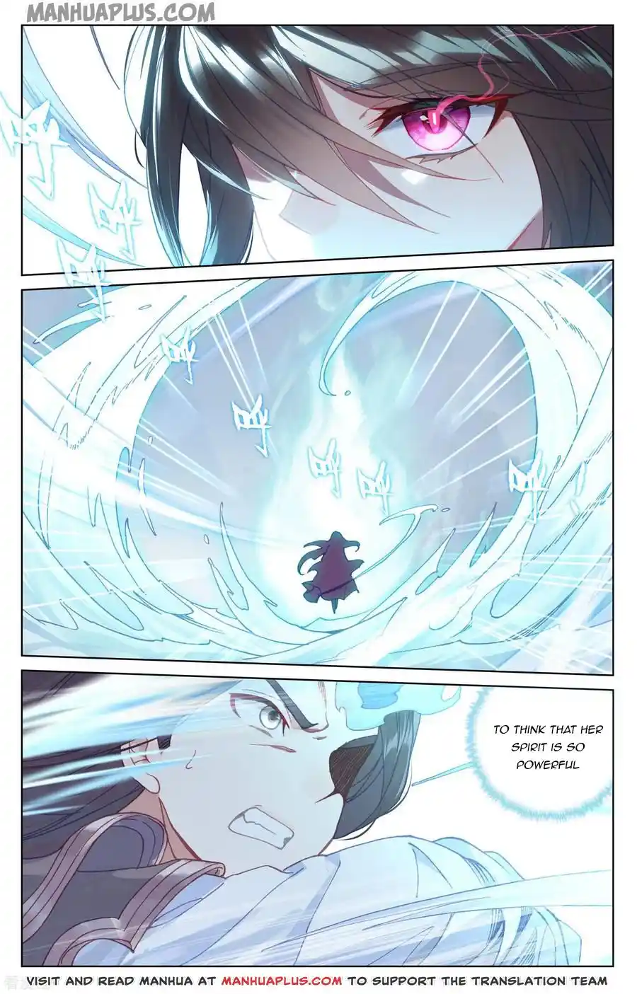 ManhwaFull Chapter 181.5