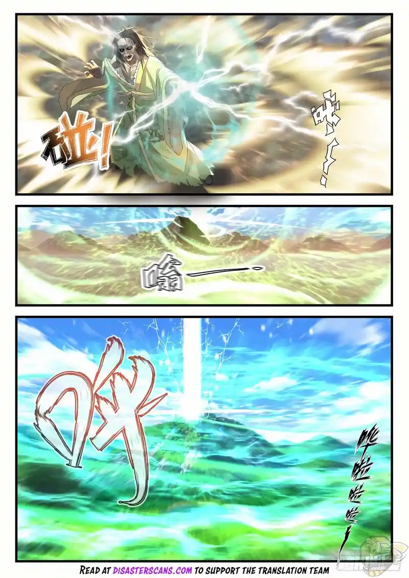 ManhwaFull Chapter 1818