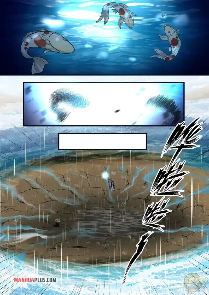 ManhwaFull Chapter 1831