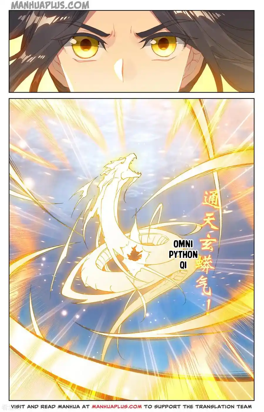 ManhwaFull Chapter 183.5