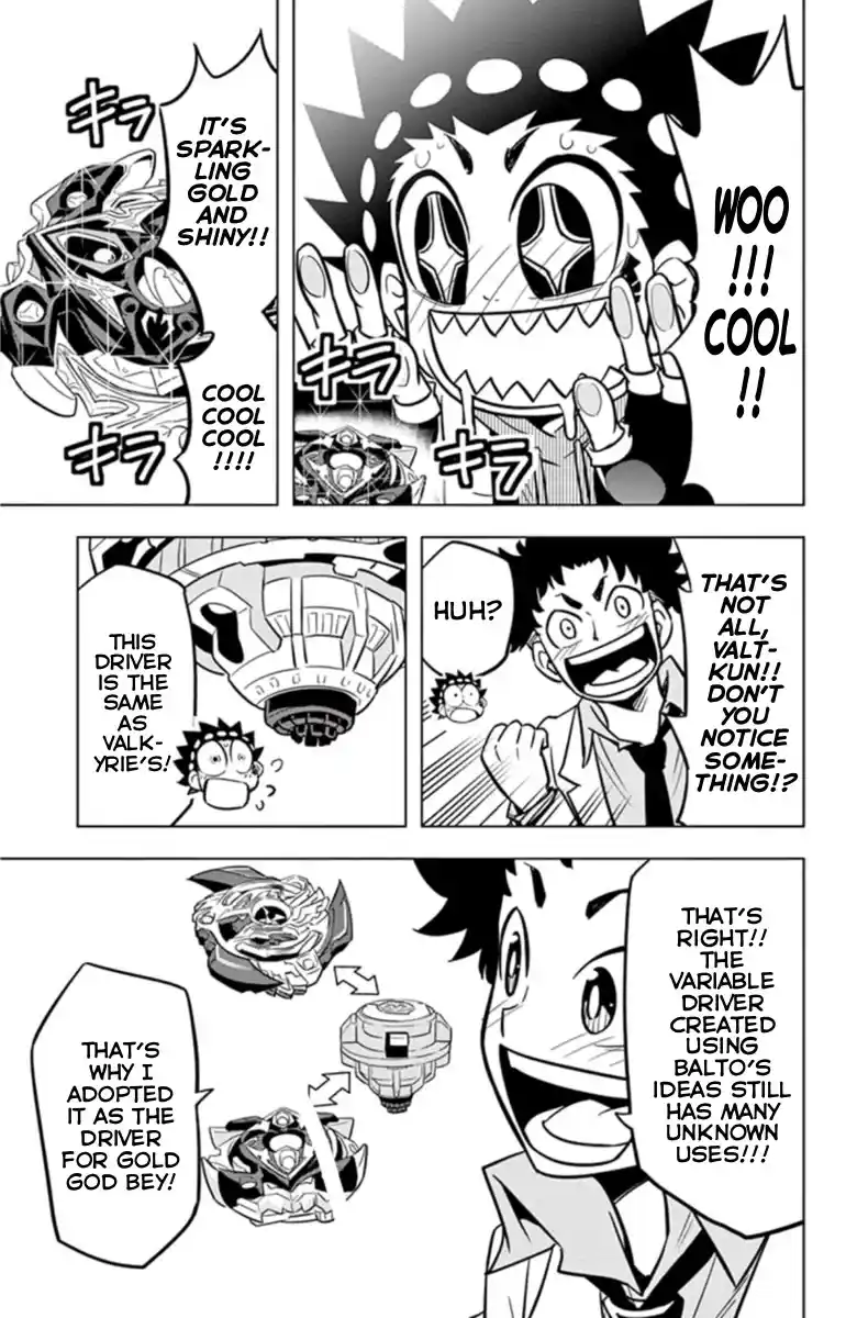 ManhwaFull Chapter 18.4