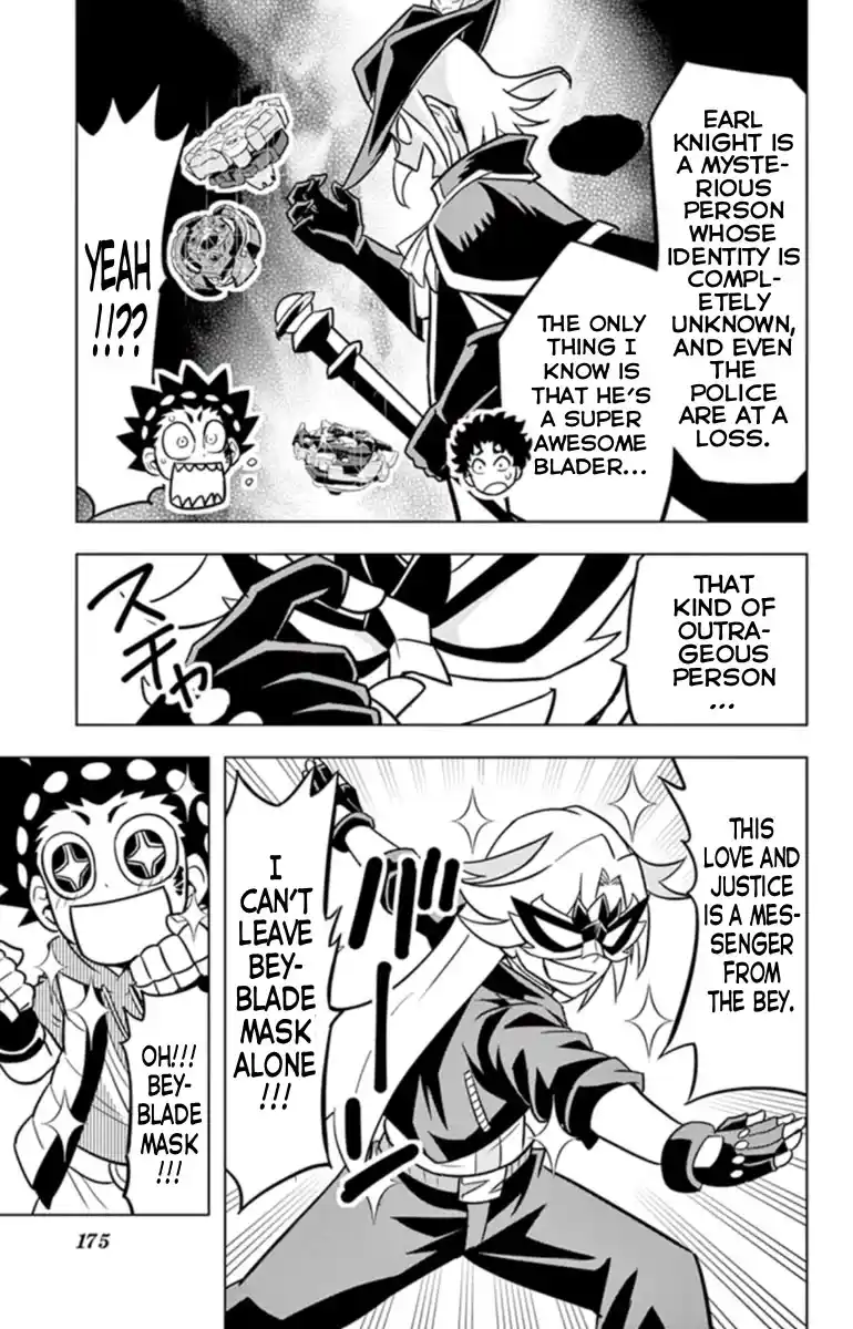 ManhwaFull Chapter 18.4