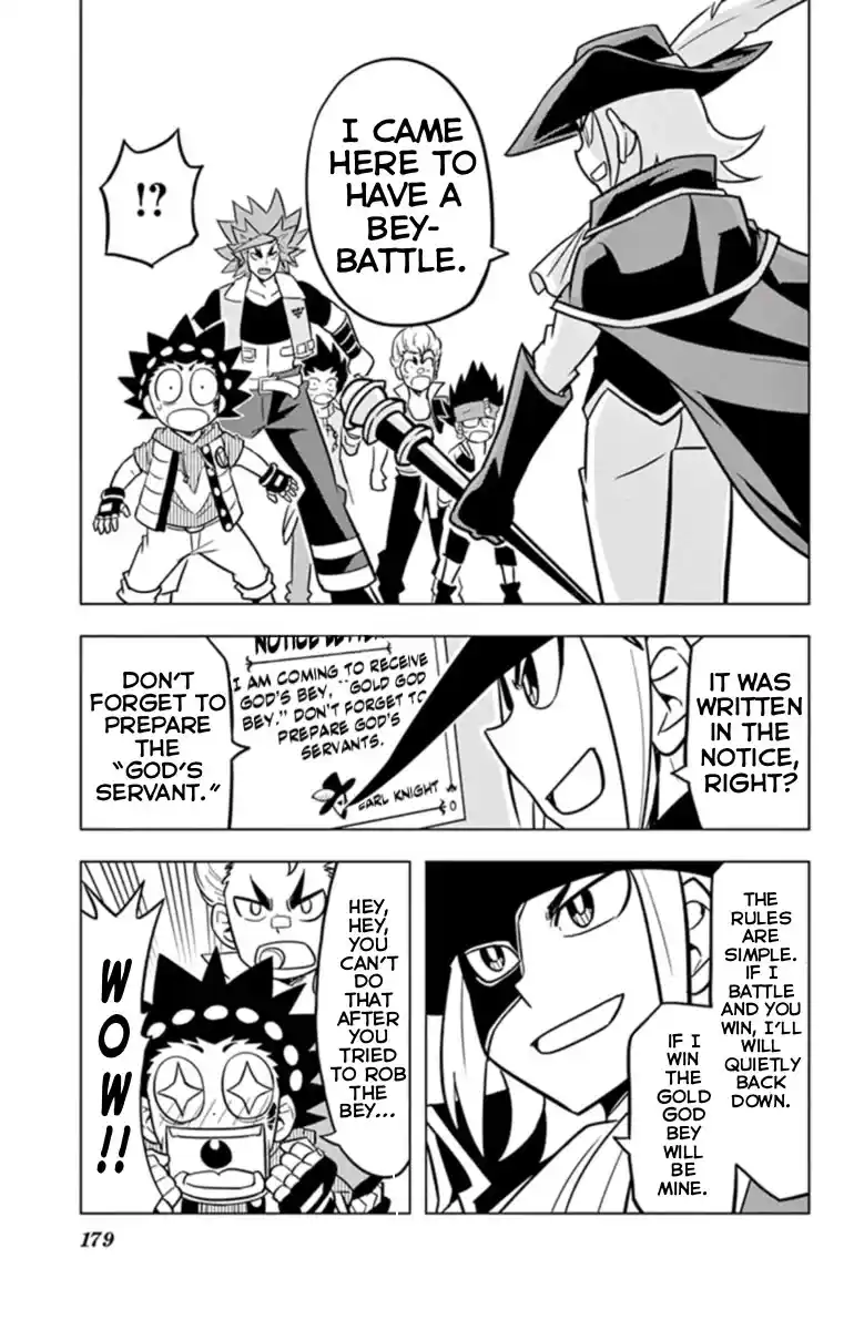 ManhwaFull Chapter 18.4