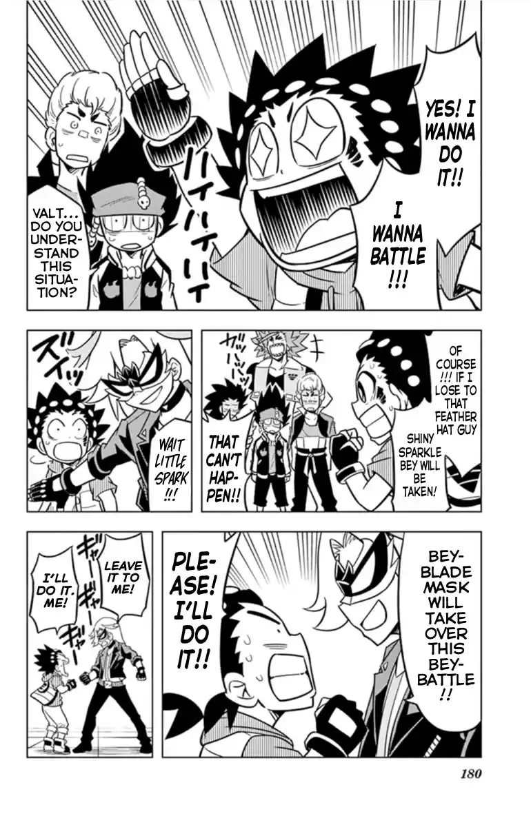 ManhwaFull Chapter 18.4