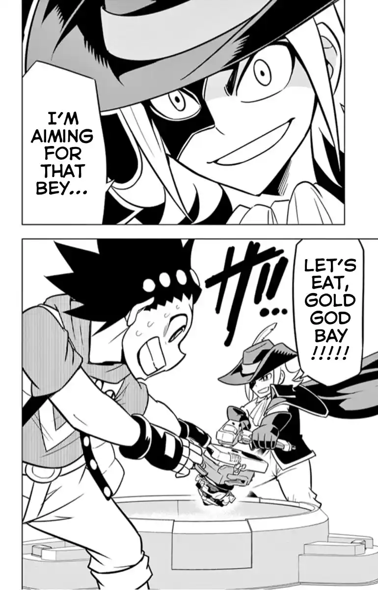 ManhwaFull Chapter 18.4