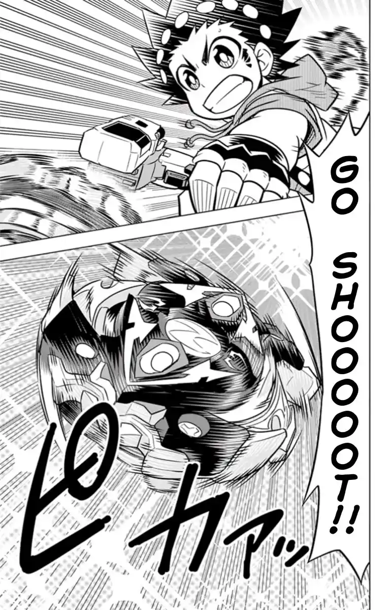 ManhwaFull Chapter 18.4