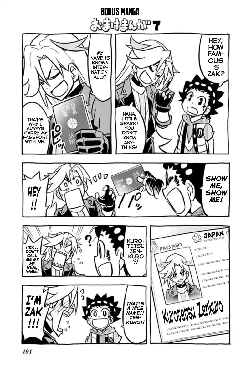 ManhwaFull Chapter 18.4