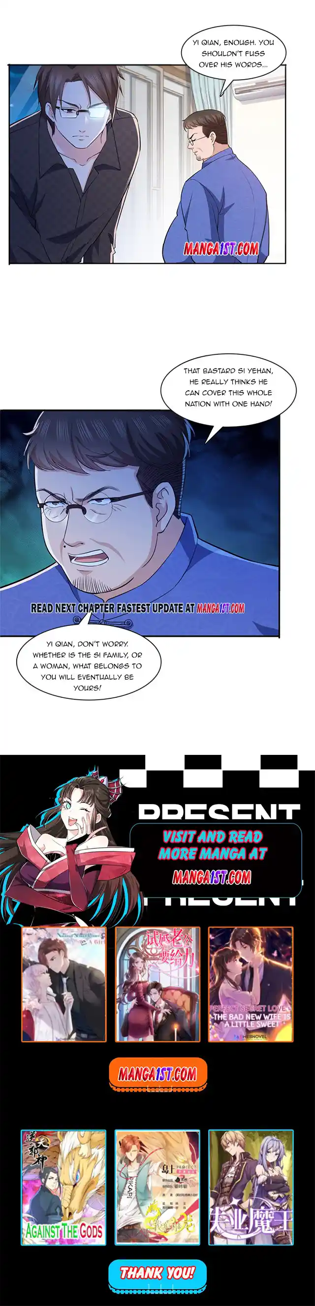 ManhwaFull Chapter 184