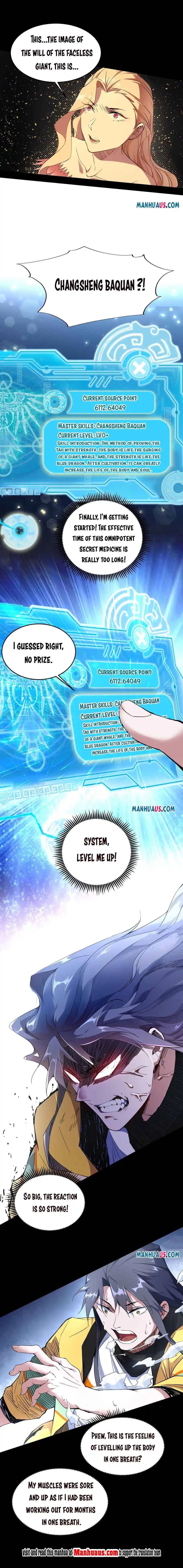 ManhwaFull Chapter 184.2