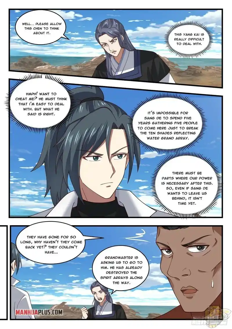 ManhwaFull Chapter 1843