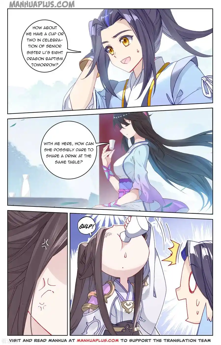 ManhwaFull Chapter 184.5