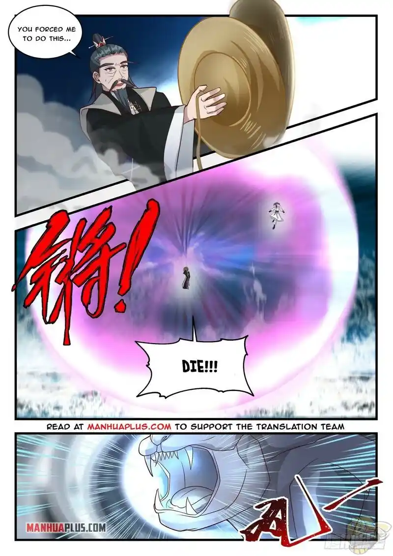 ManhwaFull Chapter 1849