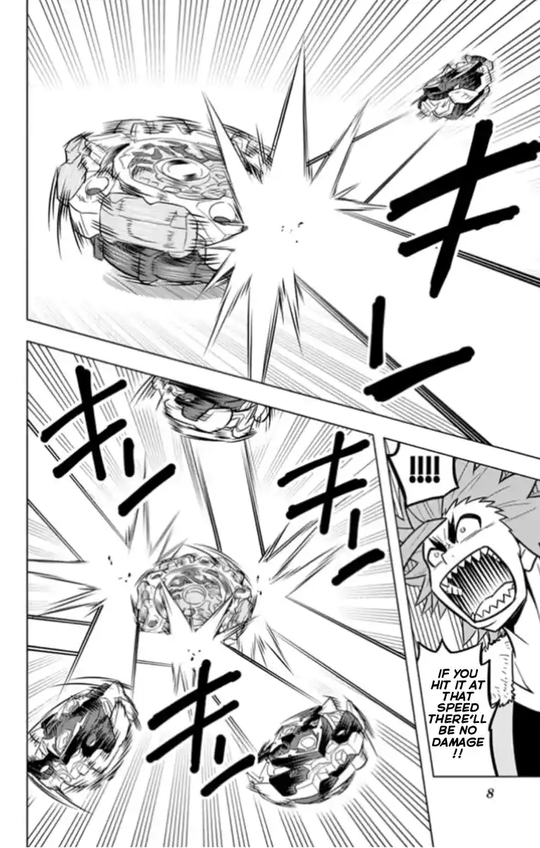 ManhwaFull Chapter 18.5