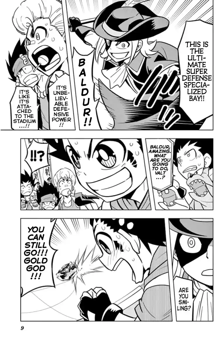 ManhwaFull Chapter 18.5