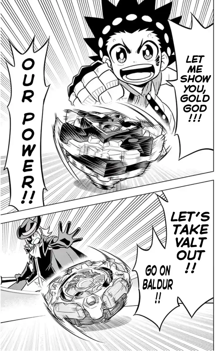 ManhwaFull Chapter 18.5